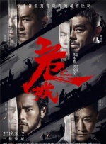 色婷婷91