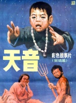 网友偷自拍原创区