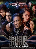 在线播放99 樱花 久草