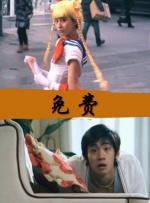 久久精品女人的天堂av