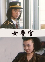 91好色视频