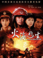亚洲久草