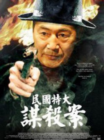 国产福利久久