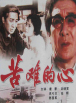 亚洲免费福利