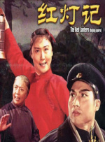 我漂亮的姐姐