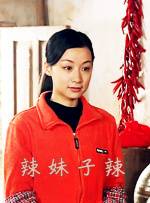 特级西西人体www