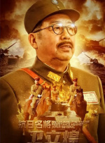 色综合888