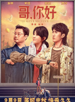 特级黄色毛片在放