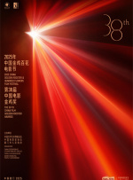 成人精品一区二区三区中文字幕