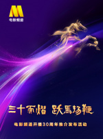 中文字幕欧美一区