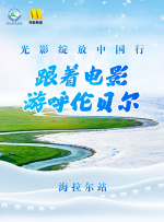 婷婷综合六月