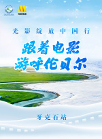 国产婷婷丁香久久综合