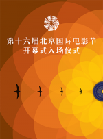 短剧警花张津瑜