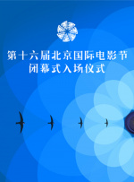 动漫电影艳母