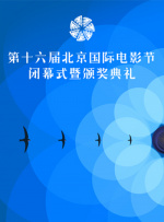 欧美综合区自拍亚洲综合