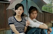 野外妻子