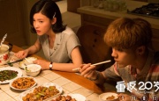 狠狠色丁香婷婷综合久久来