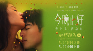 被虐待的男人