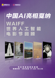 他拿茄子弄我一个晚上
