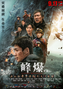 先锋影音av资源网站
