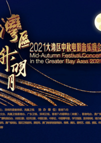 五月婷综合