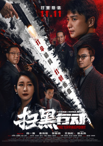 午夜在线视频国产