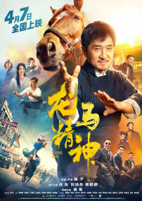 第一福利在线导航