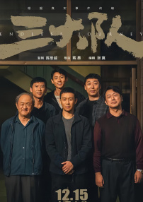 99视频九九精品视频在线观看