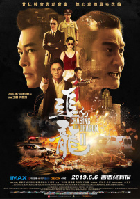 少妇被捆绑吊起来玩p