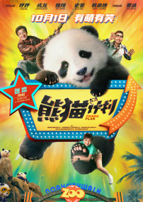 黄视频网站