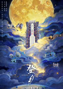 天天摸天天碰色综合网