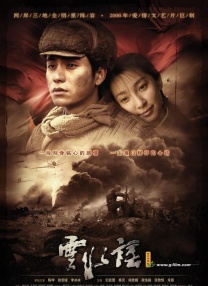 国产精品一区久久