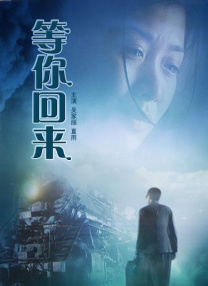 成人av影视在线