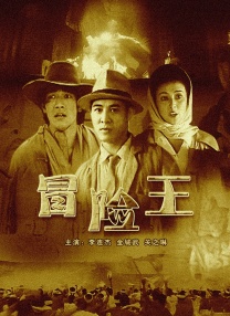日韩福利电影网