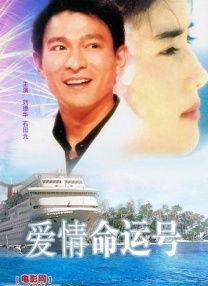 精品国产日韩亚洲一区在线