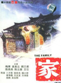 设置页面