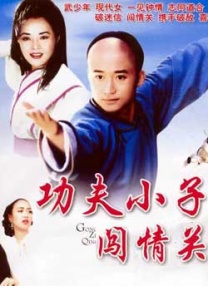 欧美高清一区二区