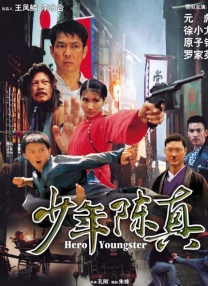 天天操导航