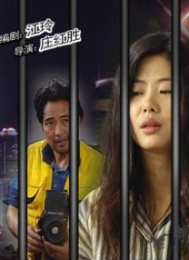 成人在线观看视频免费