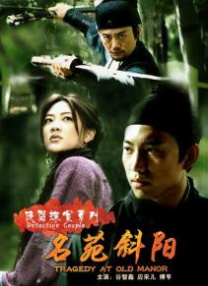 亚洲香蕉