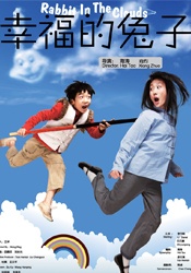 coolors官网中文版