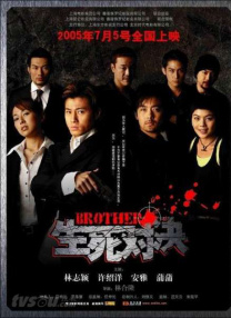 国产精选一区