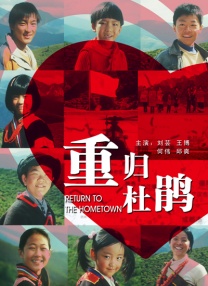 丁香五月好婷婷深深爱