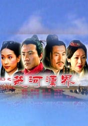人行道上的司机：年糕2020