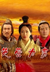 狠狠五月天