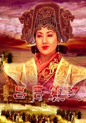 爆操视频在线观看