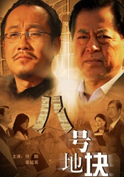 123综合网在线