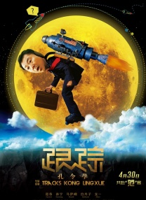 青青草国产免费久久久91