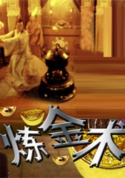 一级特黄一欧美俄罗斯毛片