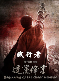国产一区二区不卡视频